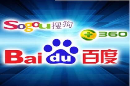 案例分析：SEM竞价代运营策略优化