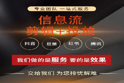 百度联盟推广案例：中小企业的网络营销秘诀